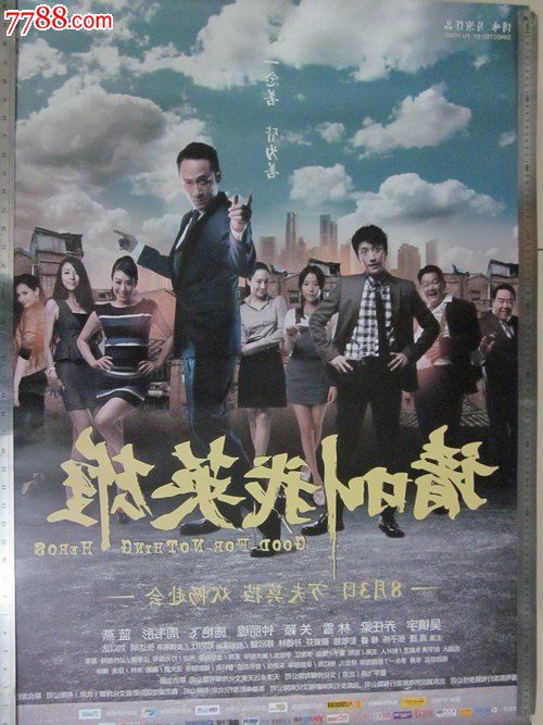 匹兹堡大学Accounting Diploma